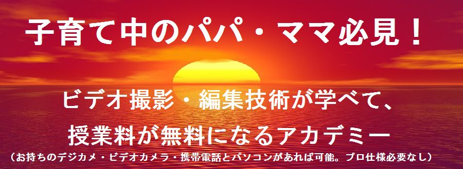 ���o�i�[������